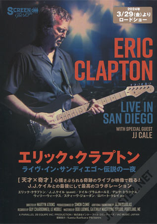 Eric Clapton: Live in San Diego