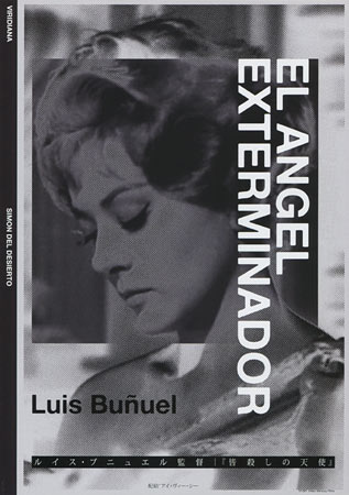 The Exterminating Angel