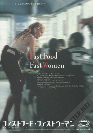 Fast Food Fast Women