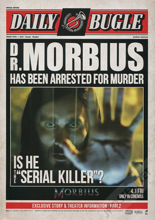 Morbius