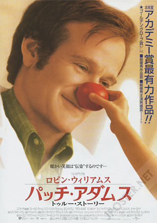 Patch Adams