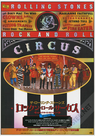 The Rolling Stones Rock and Roll Circus