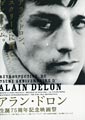 Alain Delon 75th Anniversary Retrospective