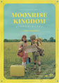 Moonrise Kingdom