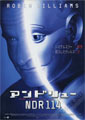 Bicentennial Man