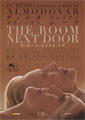 The Room Next Door