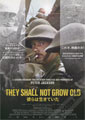 They Shall Not Grow Old