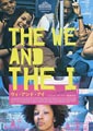 The We and the I